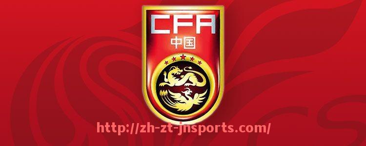 JN江南体育-2019年中超联赛第1轮比赛对阵及关键球员表现